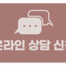 청담아이비성형외과의원 이미지