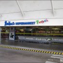 [필리핀어학연수][필리핀]세부로 떠나는 여름휴가 - 세부 아얄라 슈퍼마켓 이미지
