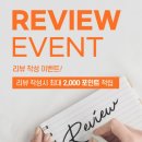 호텔인투어