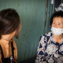 신엄리경로당 이미지