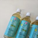 1458 | 1458발왕산수국차. 다이어트 칼로리 부담없는 0칼로리