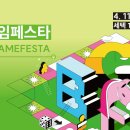 세계의 다양한 보드게임 이미지