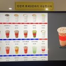 더봄(the봄) 이미지