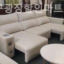 광장할인마트