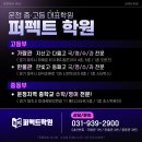 길 메디스 이미지