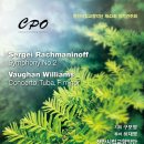 천안시립교향악단 정기공연 이미지