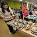 오치2동 행정복지센터 이미지