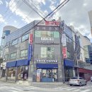 그로잉살롱 학동점