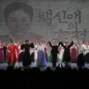 시민회관 공연장 이미지