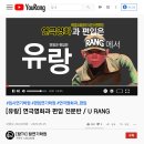 랑연기학원