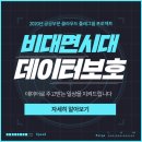 제트 PC 이미지