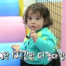 더도두 이미지