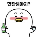 소특육회성북 네이버블로그