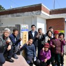 석리경로당 대경일보