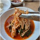 참맛깔곱창순대국 | 성남순대국 고등동맛집 순대국전문 한우소곱창전골 잘하는 삼도순대국