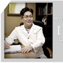 세민성형외과의원 이미지