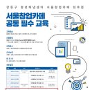 해냄세무회계사무소 이미지