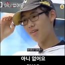 신흥면옥
