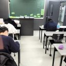 하이엔드수학교습소