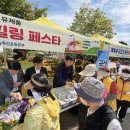 우리축산물 - 가평군 현창로 28-5 | 우리축산물