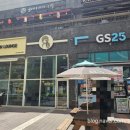지에스25 이편한인하대역점 이미지