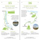 본1리마을회관 이미지