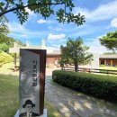 봉평메밀숲 이미지