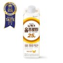프로틴24