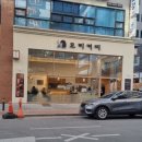 모리커피천안