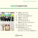 밀알베이커리