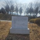 거창사건 추모공원 | 거창 신원면, 거창사건 추모공원 역사교육관 방문기 - 박주영 기자