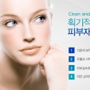 오토크리닉 - 양주시 엄상동길 76-3 | 오토크리닉