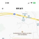 안성여자고등학교 이미지