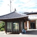 신흥1리마을회관 이미지