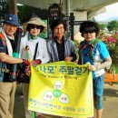 석수역 2번출구(서울방향) 이미지