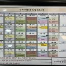 산후조리원품 이미지