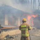 난곡동-29 이미지