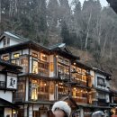 더 센다이 | 긴잔온천 여행 리얼후기｜센다이 근교 여행