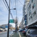 승록 안마원 | 중곡동마사지 승록안마침술원