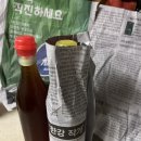 한강기름집 이미지