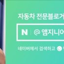 빅스타인터내셔널