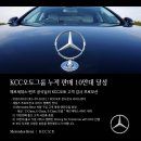 성원오토서비스 이미지