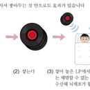 네발친구 이미지