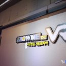 [부천/데이트] SHOW ME THE VR, 쇼미더 VR