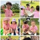 도토리숲속학교 이미지