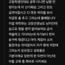 팔사유통