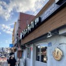 엠제이픽 이미지