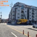 경기도 양평군 다문초등학교 이미지