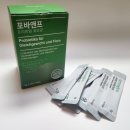 (덕계)몸속까지 예뻐지는 이너뷰티 (콜라겐,히알루론산,질 건강 유산균) | 더마글로우 피부유산균 여드름피부과 전에 유산균으로 관리 시작