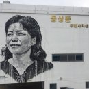 조선소길 네이버블로그